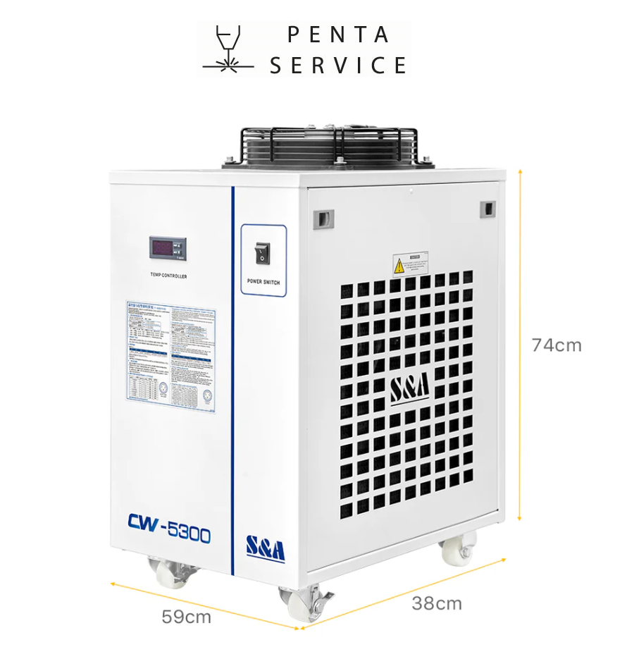 Чиллер CW-5300AH TY