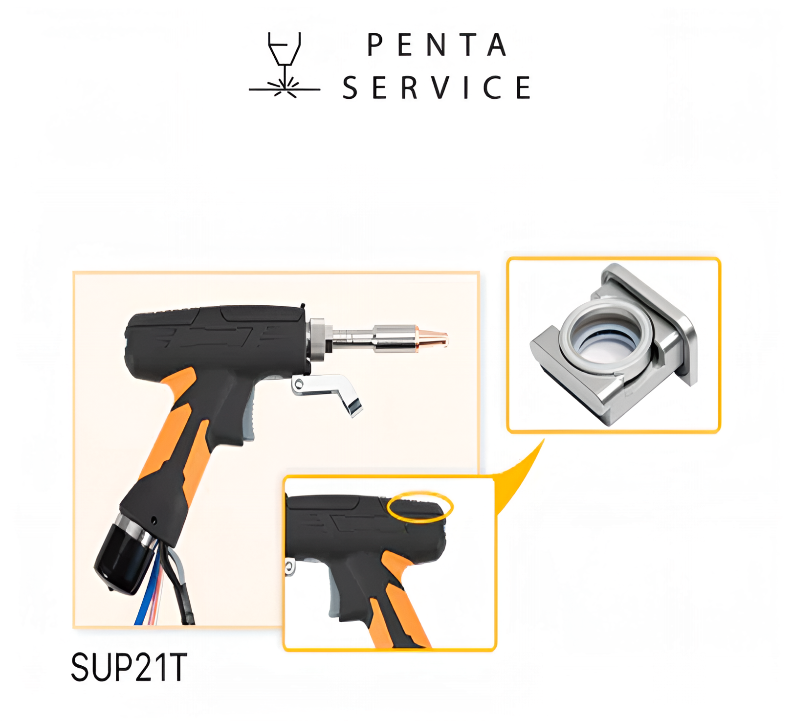 Объектив фокусатора SUP21T D20 F150 мм в сборе